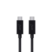 EOL Belkin Câble USB-C vers USB-C pour moniteur - 2m - Noir